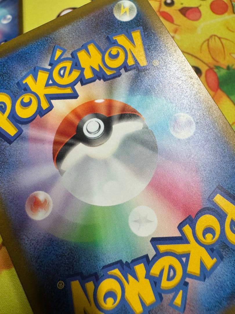 ポケモンカード マリィのオーロンゲex SAR 4枚