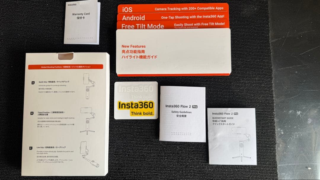 その他 insta360 Flow 2 Pro