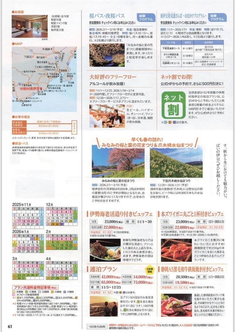 たまった書類を一気にスキャン 富士通 ScanSnap iX1500（白）