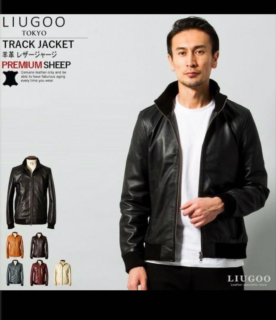 Liugoo Leathers 本革 レザー トラックジャケット M