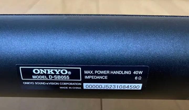 値下げ　希少ONKYO ホームシアター(スピーカー&アンプ&フロントスピーカー)