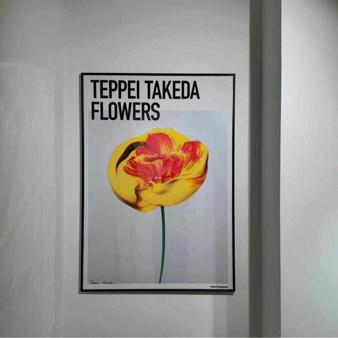 限定100部　武田鉄平　直筆サインEDナンバー入り　FLOWERS