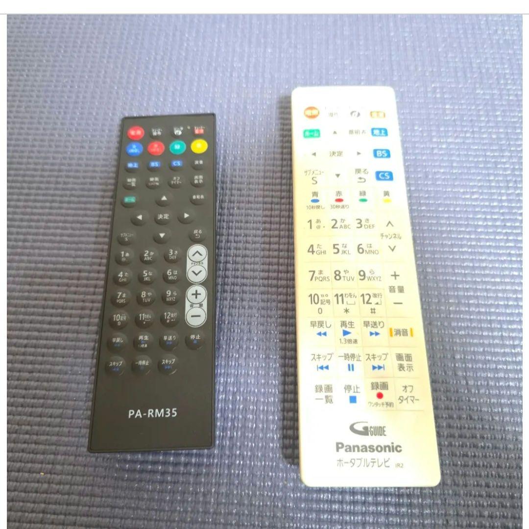 【401】Panasonicプライベートビエラ UN-15T7D