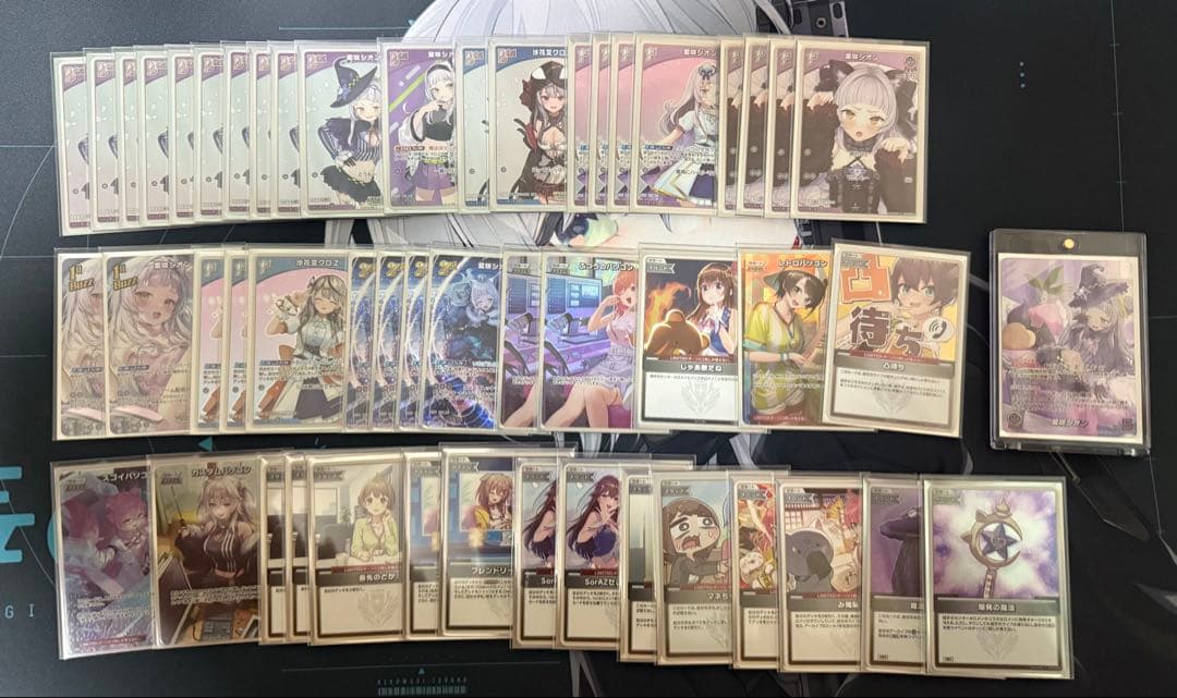 ホロライブカードゲーム　紫咲シオンデッキ