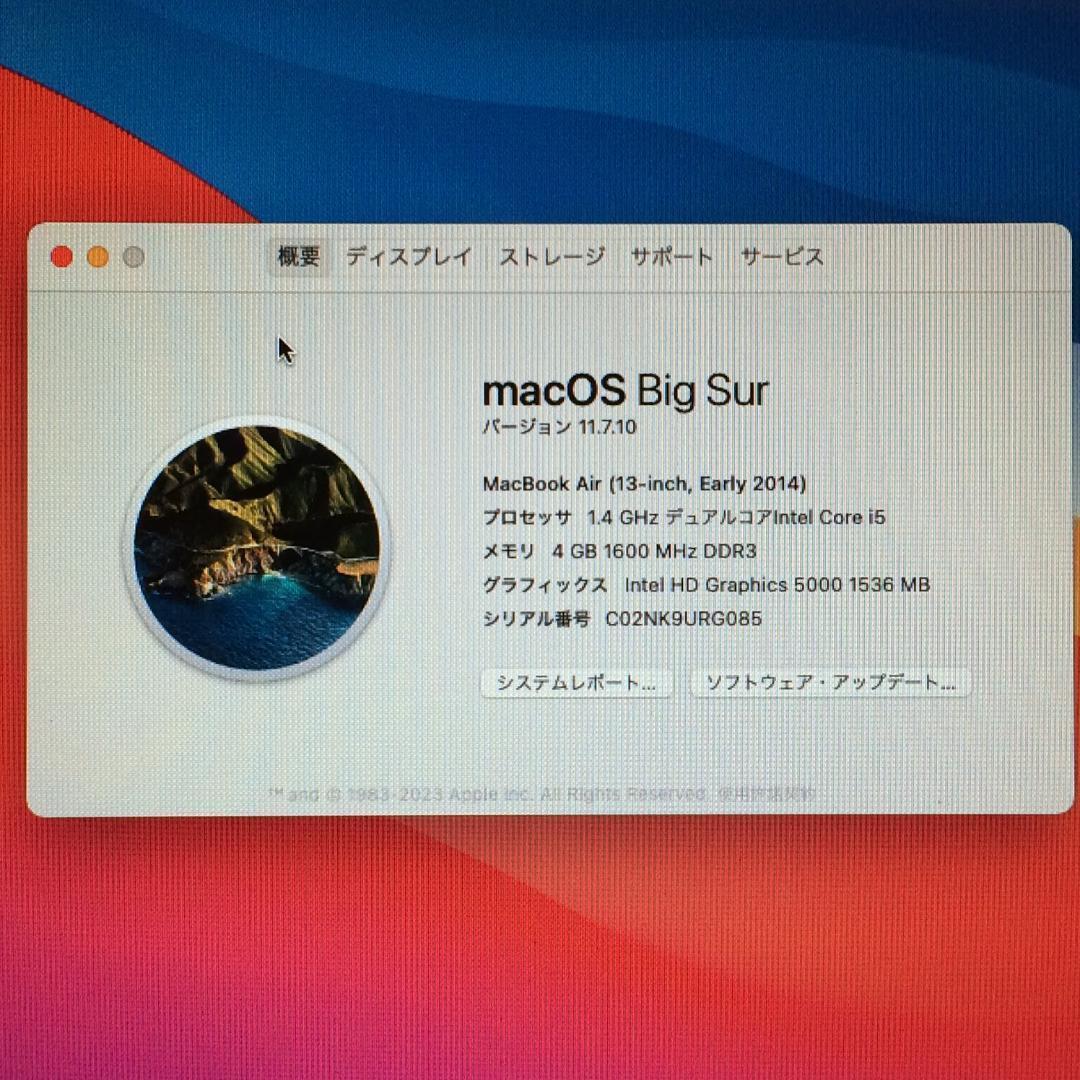 MacBook本体 MacBook Air (13-inch, Early2014) 4G/128G