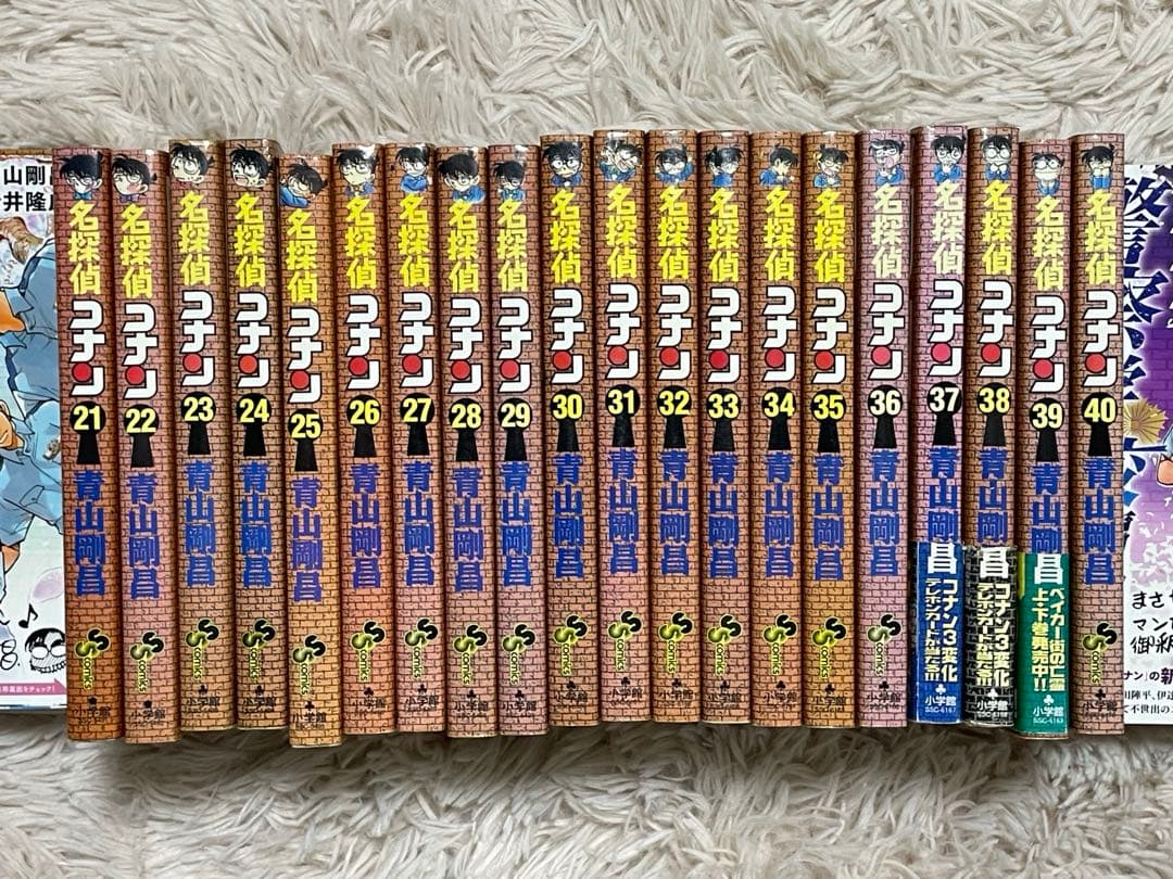 名探偵コナン 全巻 1-107巻 + 警察学校編 上下巻 セット