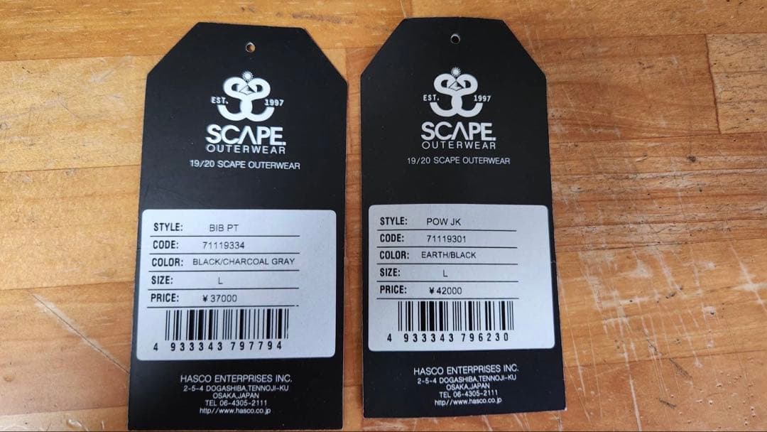 【新品】SCAPE スノーボードウェア 上下セットPOW JK /BIB PT