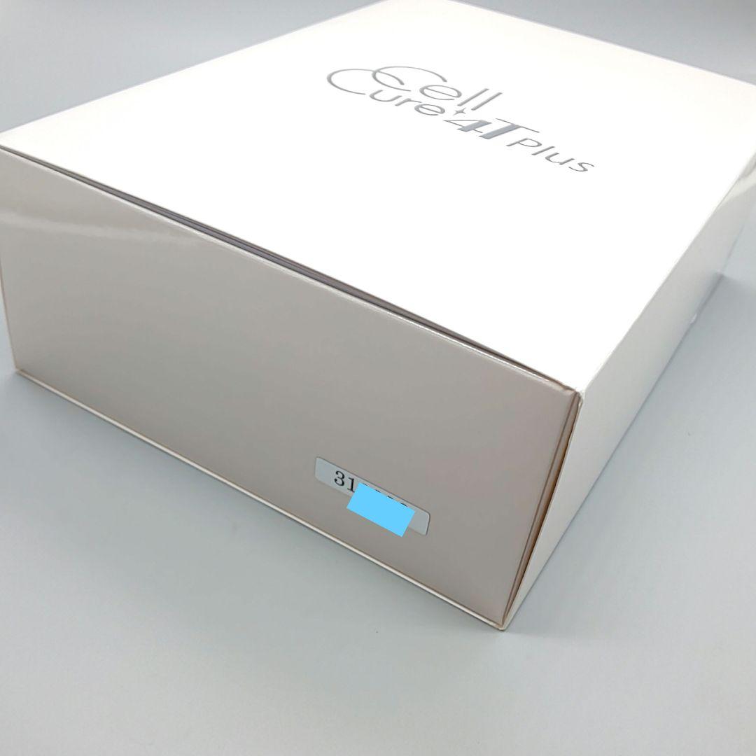 セルキュア4Tプラス Cell Cure BELEGA ベレガ《正規品》訳有品
