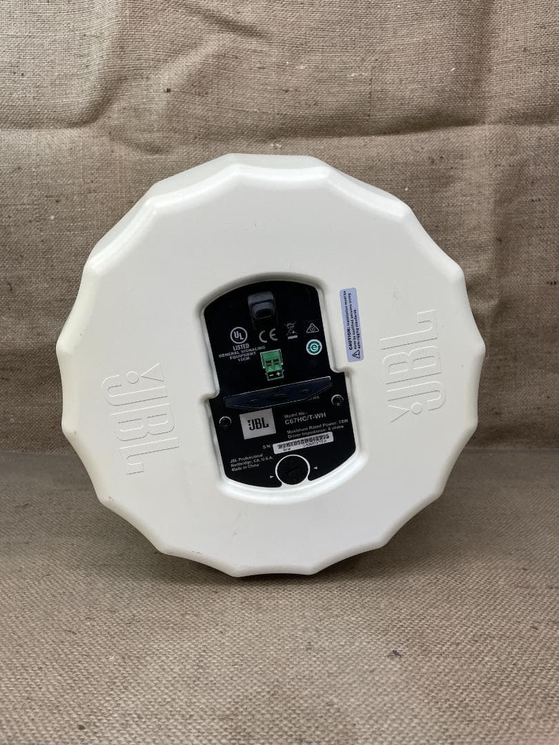 JBL Control 67HC/T-WH ペンダント型スピーカー 高天井用