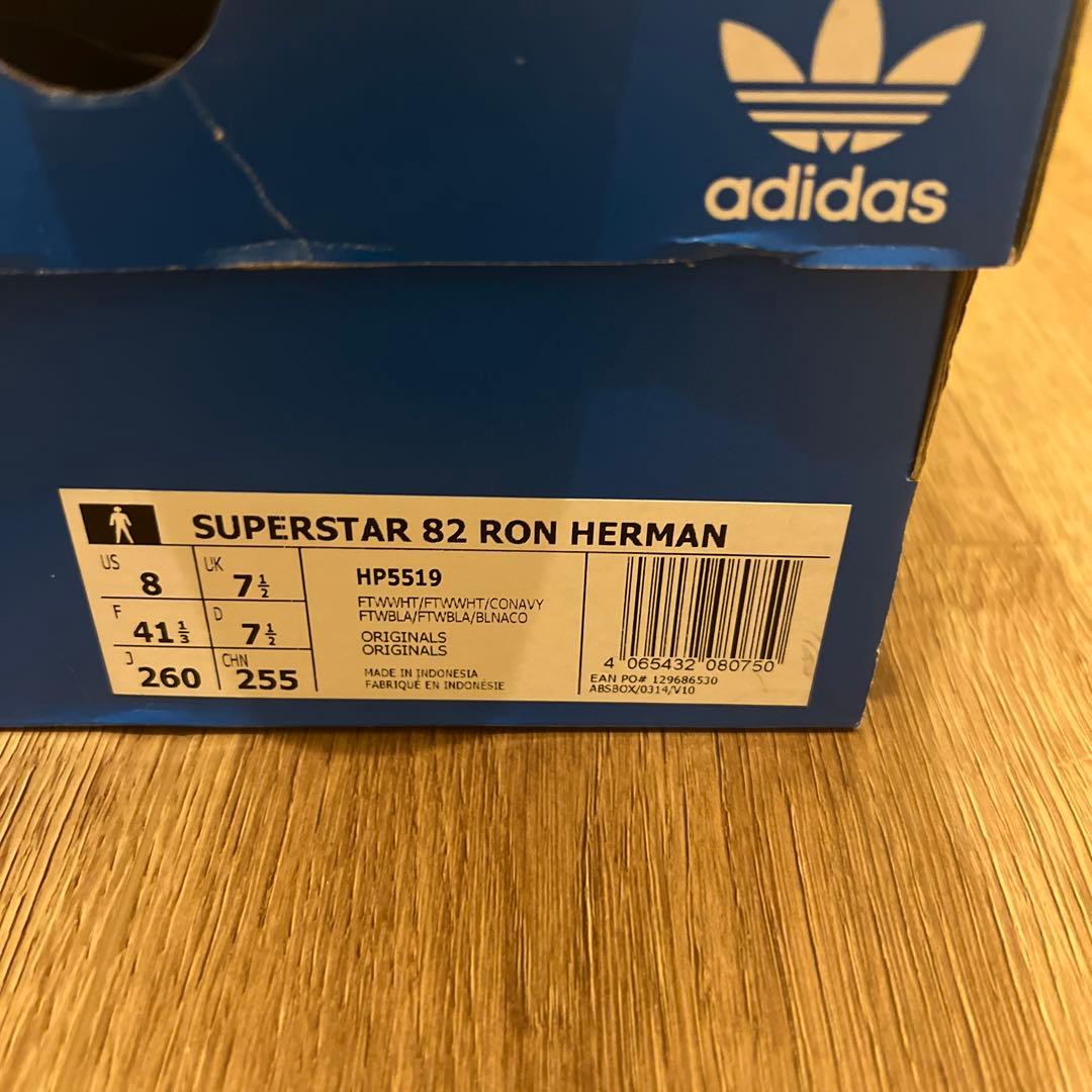 adidas SUPERSTAR 82 ホワイト 8 ロンハーマン　限定