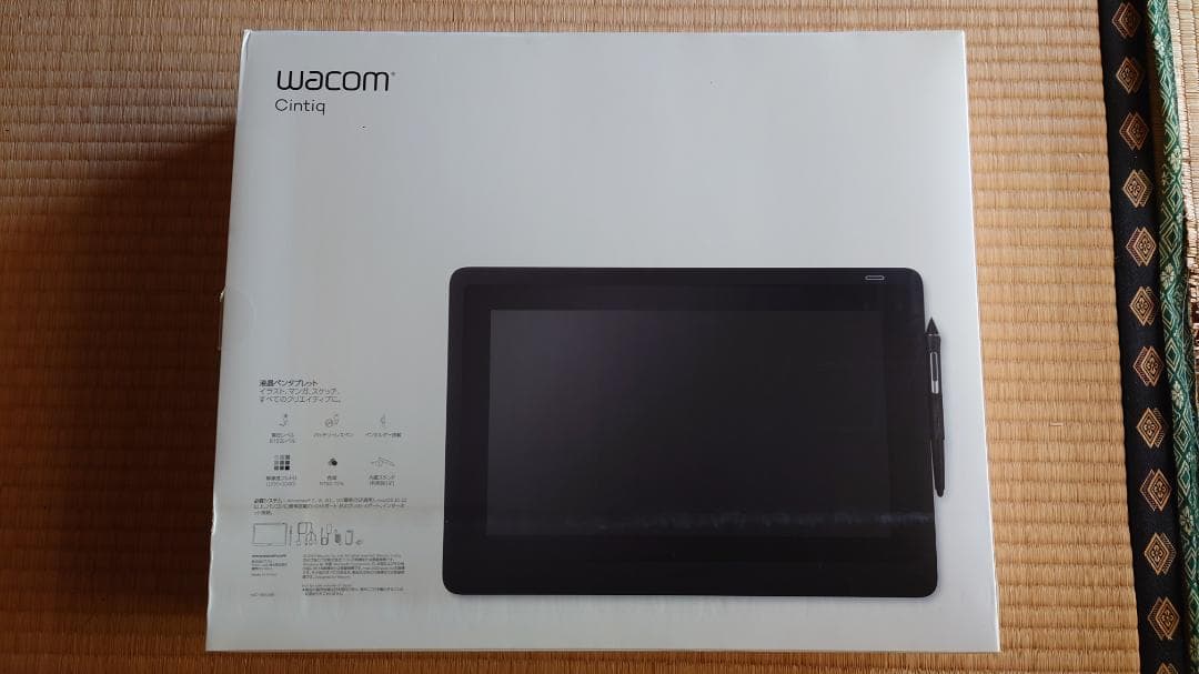 液タブ・ペンタブ Wacom Cintiq16 DTK1660K1D