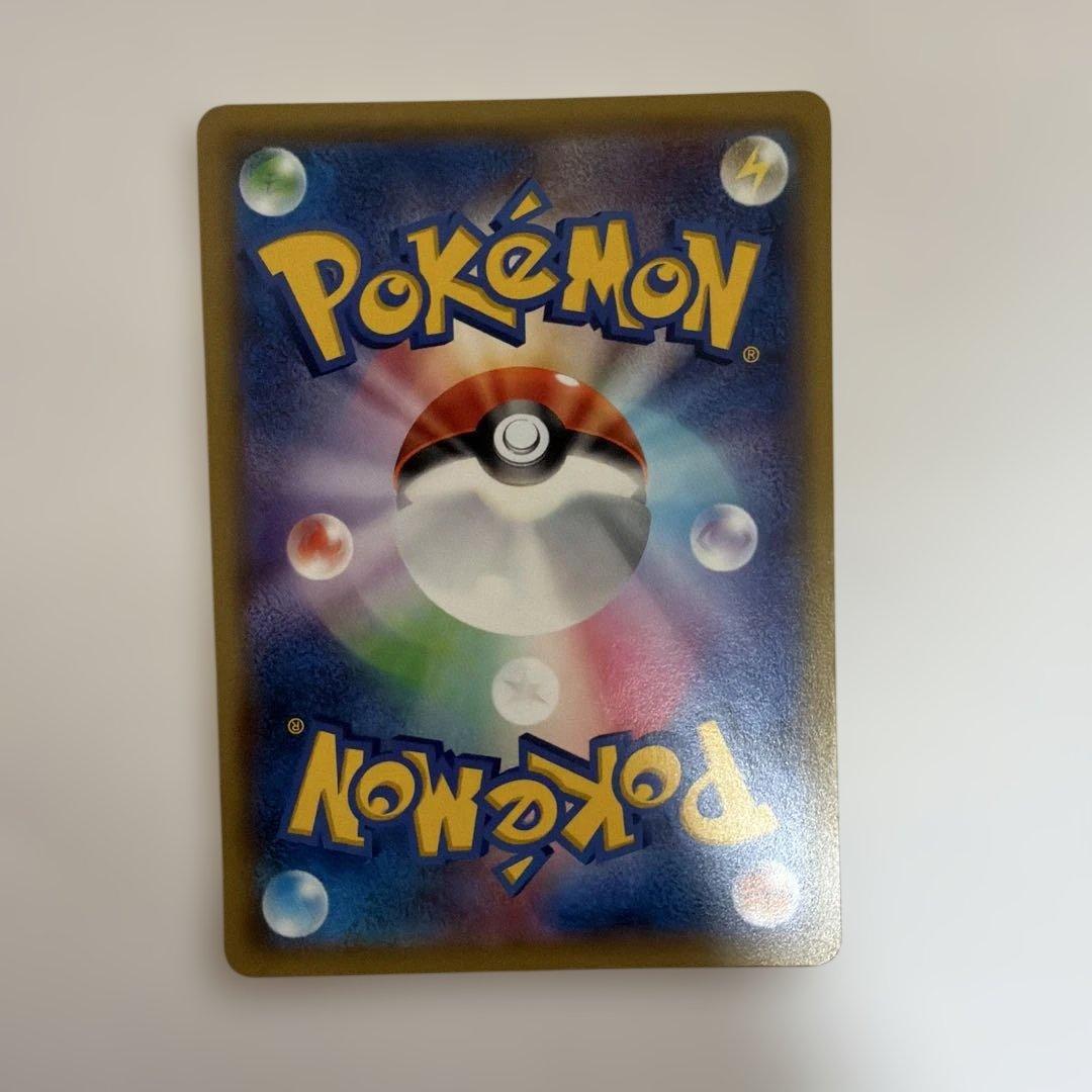 ゲンガーEX・MゲンガーEXカードセット