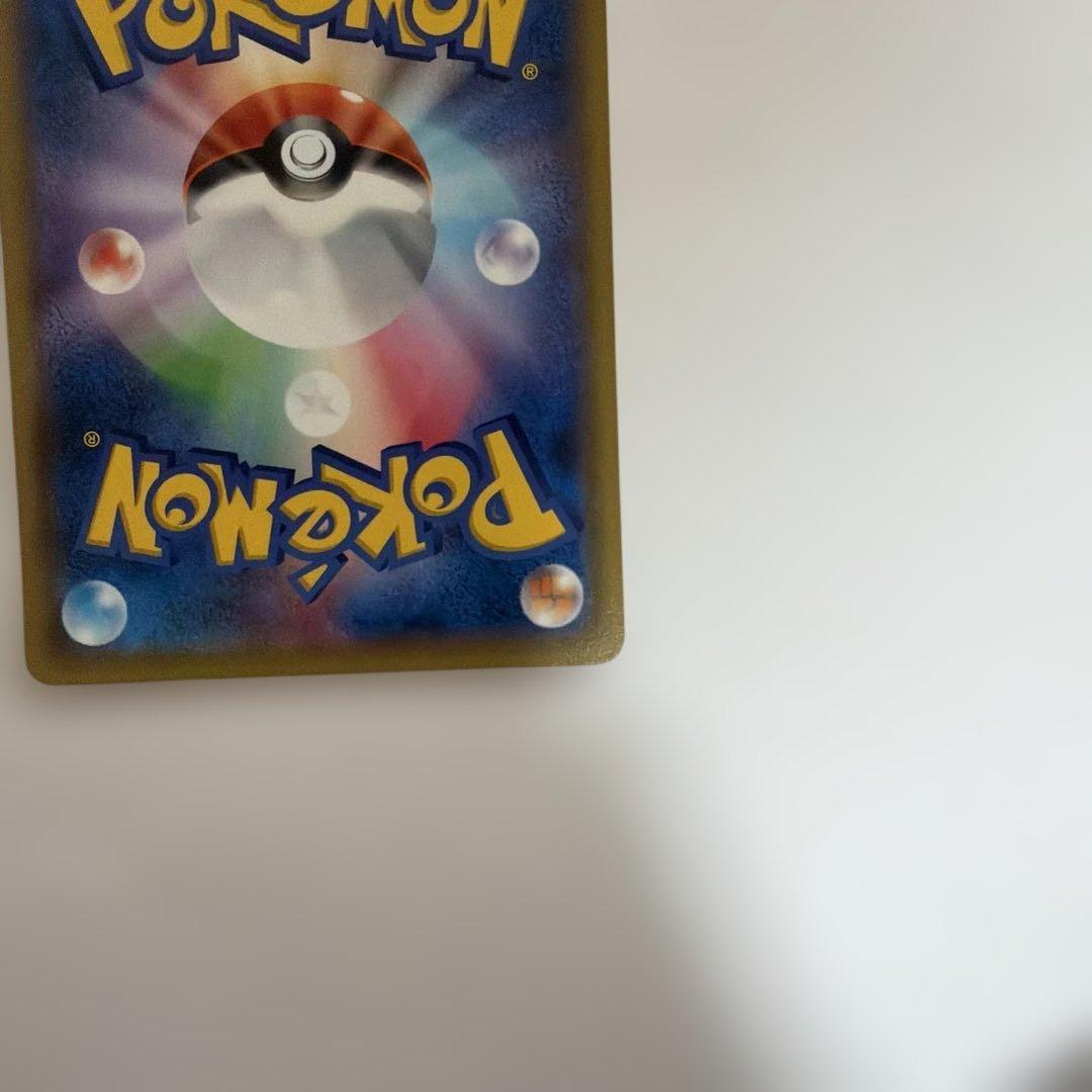 ゲンガーEX・MゲンガーEXカードセット