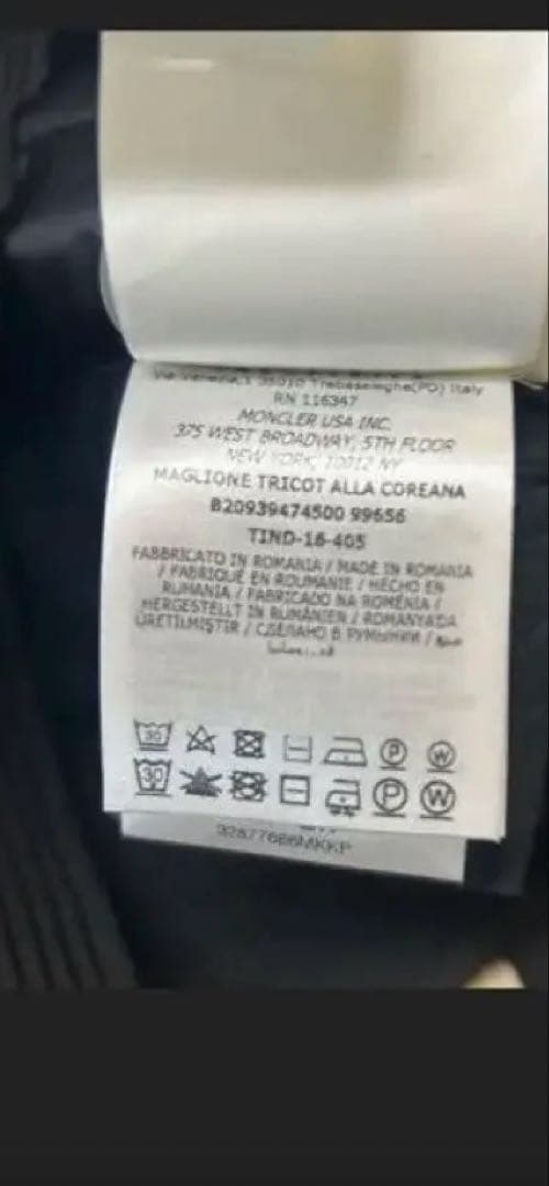 本日最終お値下げMONCLER ブラック ショート丈異素材ダウンジャケット