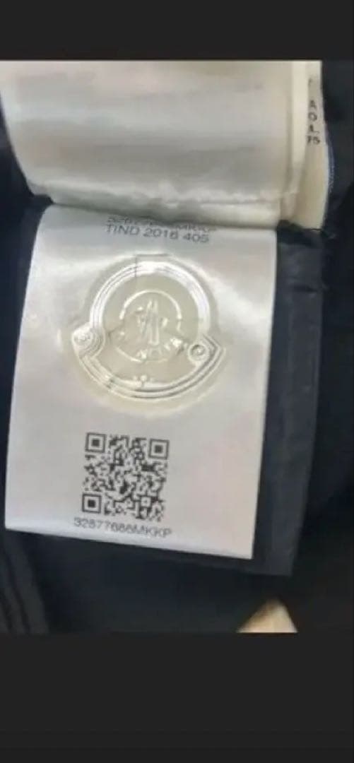 本日最終お値下げMONCLER ブラック ショート丈異素材ダウンジャケット