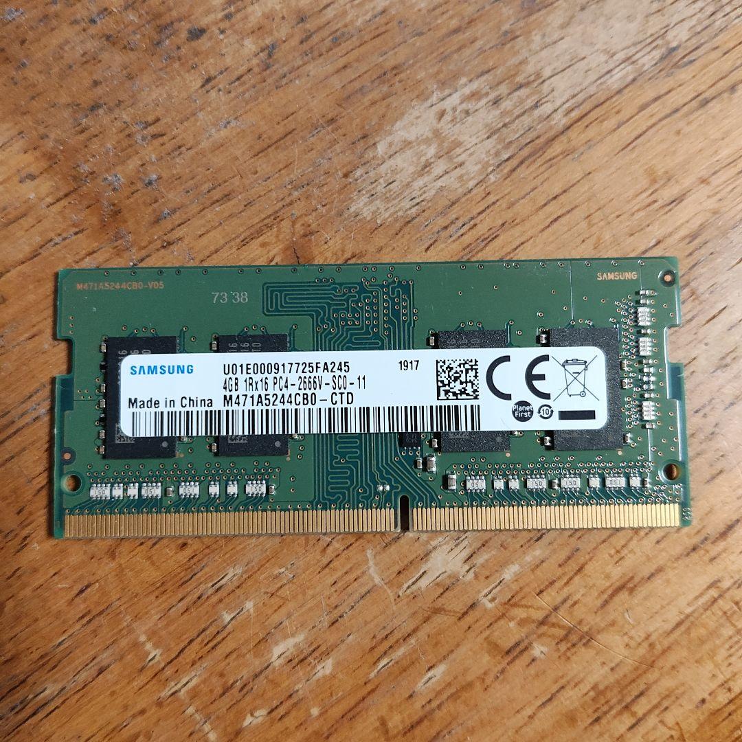 Samsung 8GB DDR4 2666MHz メモリ(2枚組 16GB)