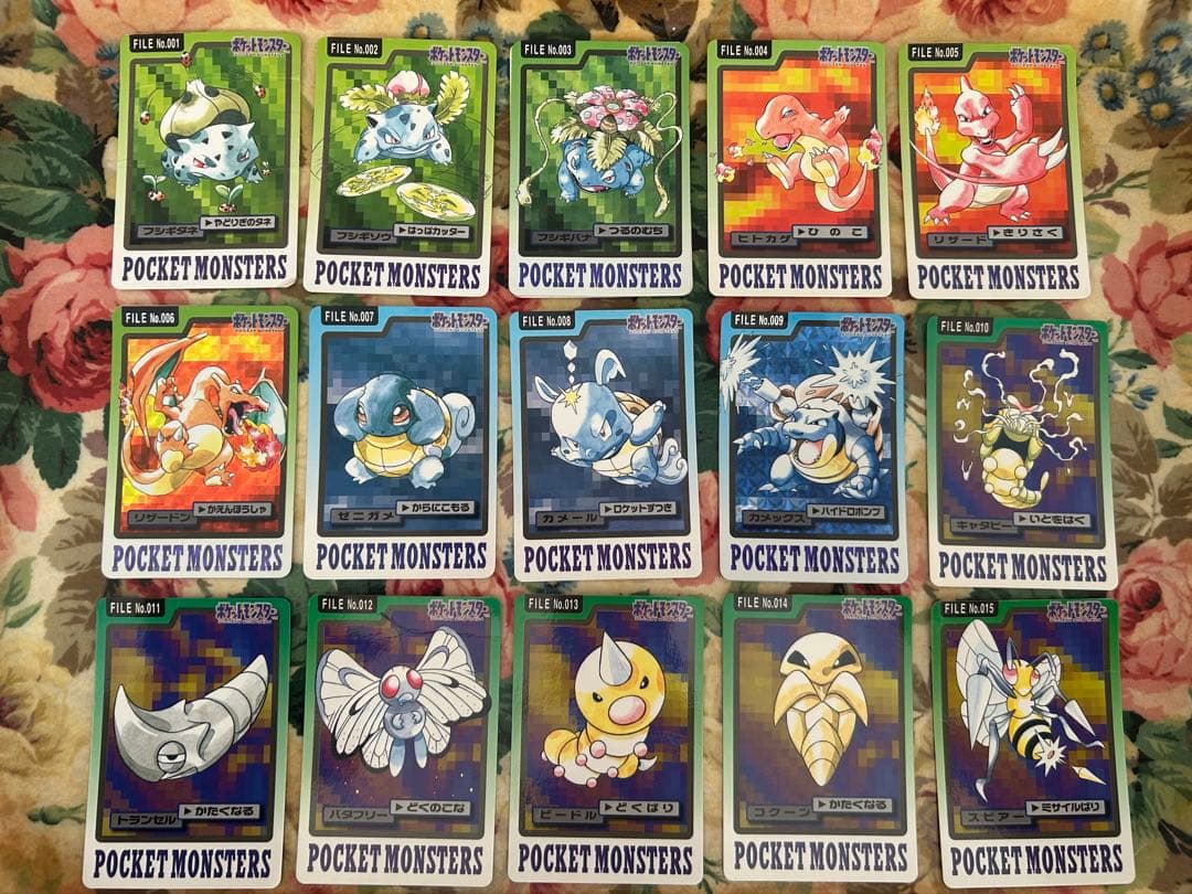 チ*読様 ポケモンカードダス150種(No.123欠け)