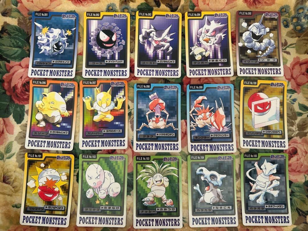 チ*読様 ポケモンカードダス150種(No.123欠け)