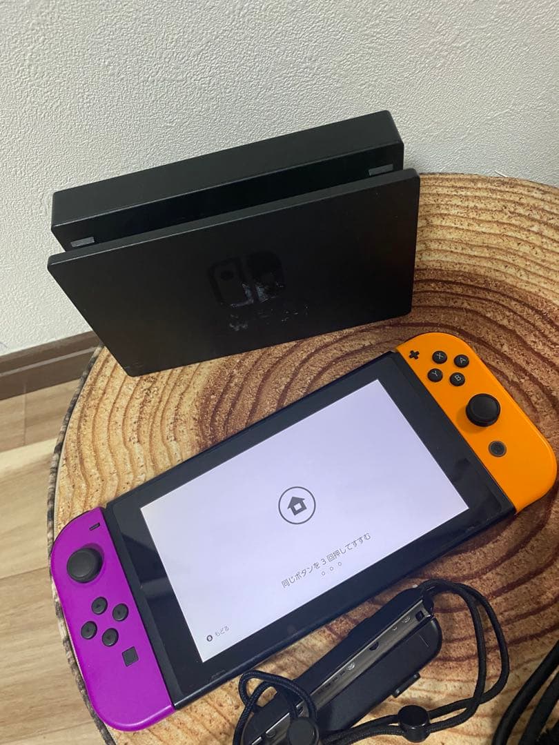 Nintendo Switch ニンテンドースイッチ本体　PPL/YEL 箱無し