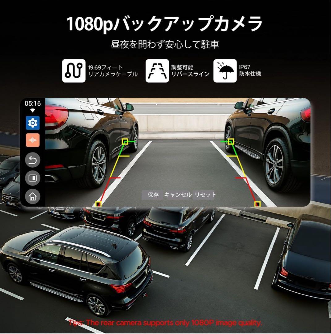 volam ディスプレイオーディオ 10.25インチ2画面分割 ワイヤレス
