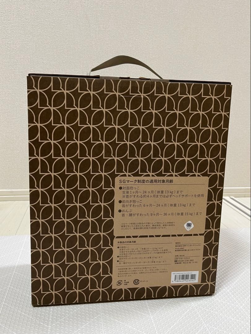 【抱っこ紐】エアバギー ベーシック 付属品揃ってます