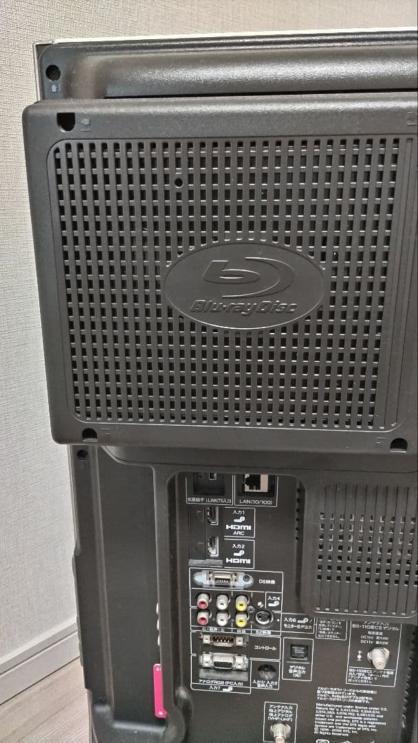 AQUOS ホワイト液晶テレビ 薄型