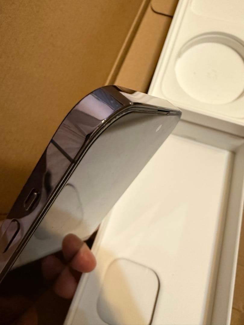 バッテリー84% Apple iPhone14 Pro 256GB パープル