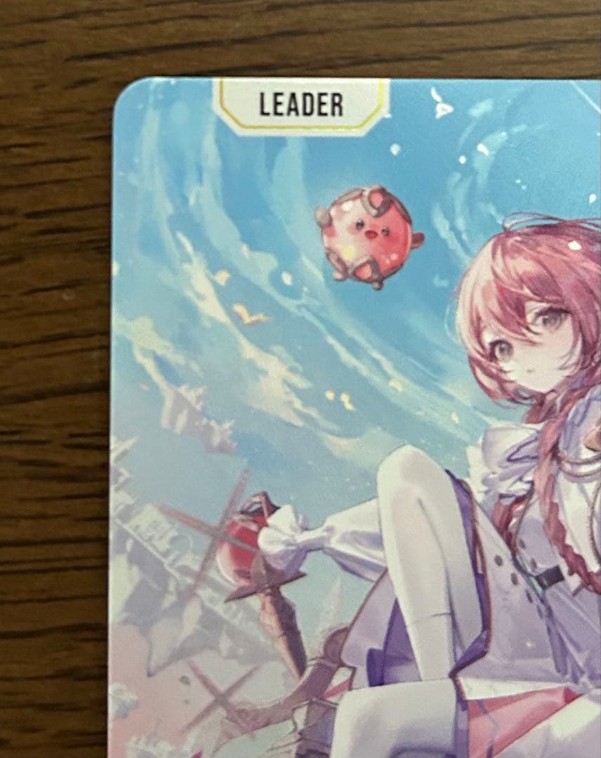 クロスタ 甘結もか LRPP サイン