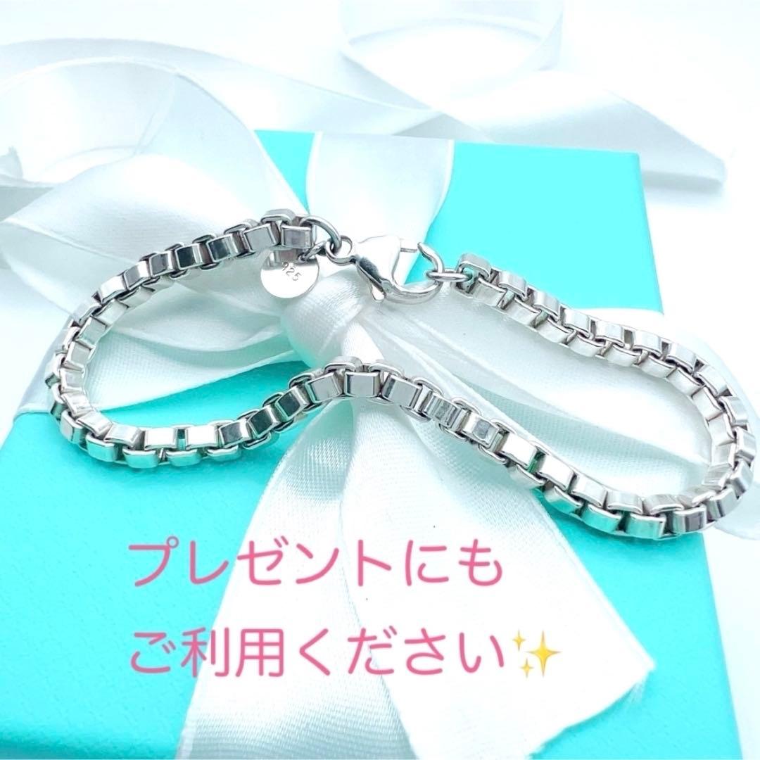 R.S ✨ティファニーベネチアンブレスレット　シルバー925プレゼント
