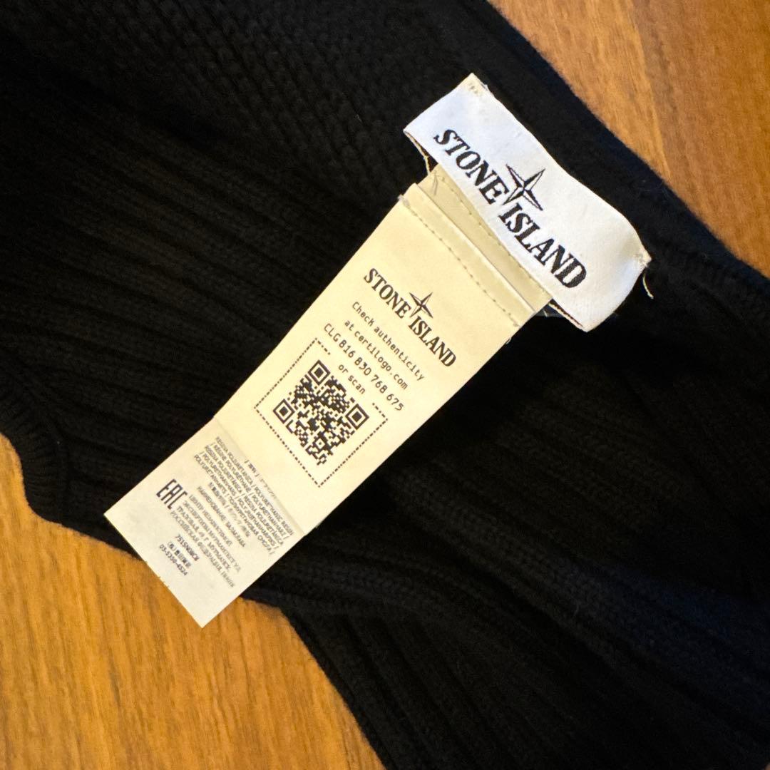 ストーンアイランド バラクラバ　　 ニットキャップ