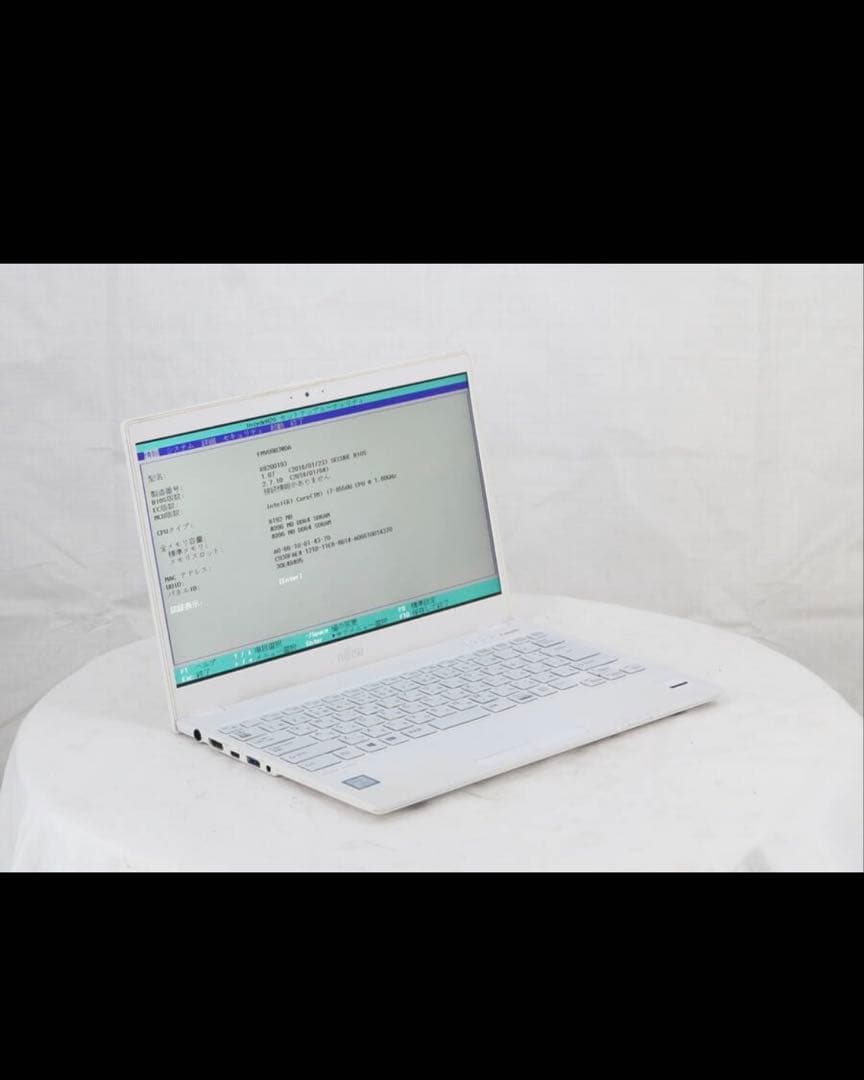 【富士通】FUJITSU FMVU9B3WDA LIFEBOOK PC