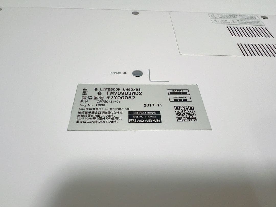 【富士通】FUJITSU FMVU9B3WDA LIFEBOOK PC