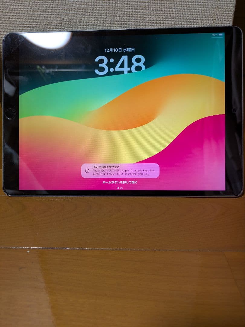 チ*ウ様 Apple iPad pro 10.5インチ スペースグレイ ジャンク