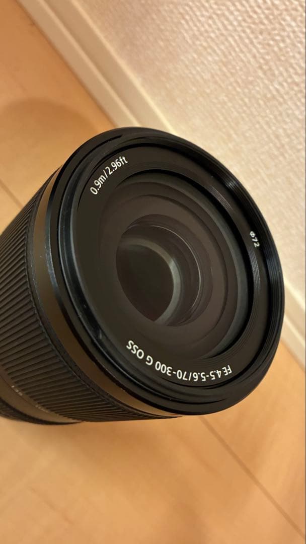 SONY FE 4.5-5.6/70-300 G OSSレンズ