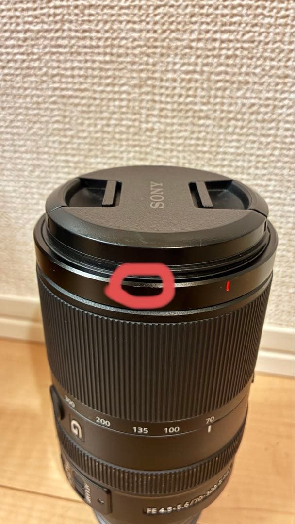 SONY FE 4.5-5.6/70-300 G OSSレンズ