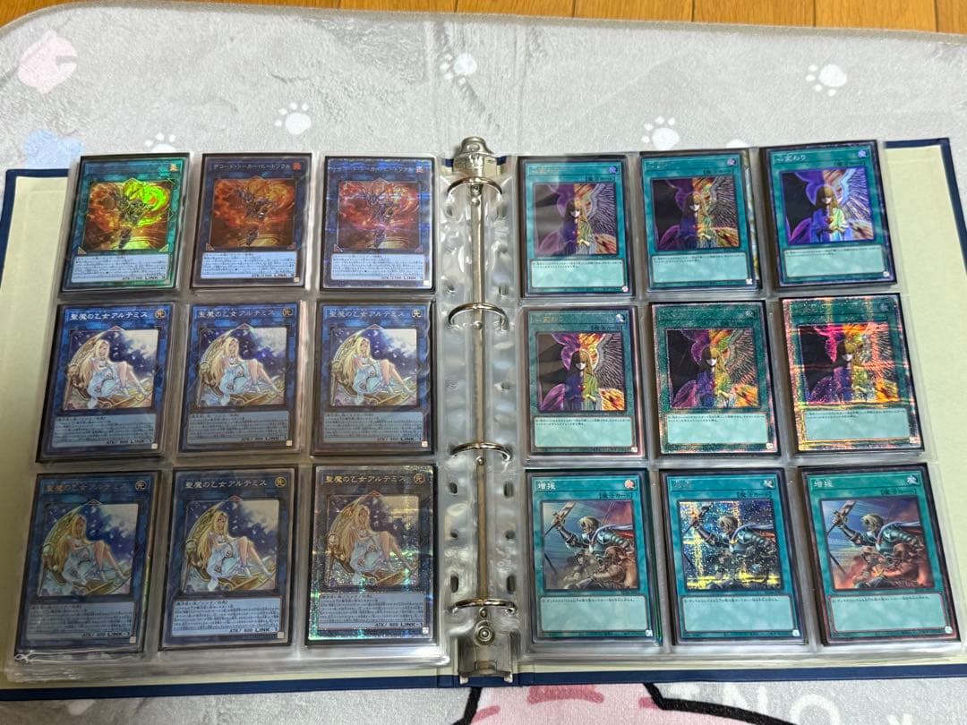 遊戯王 レアコレ4 フルコンプセット まとめ売り