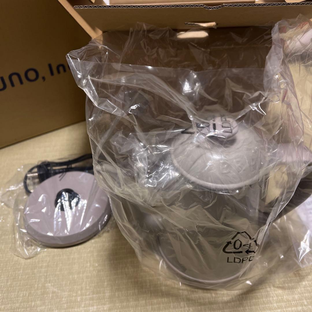 新品　BRUNO ステンレスデイリーケトル グレージュカラー