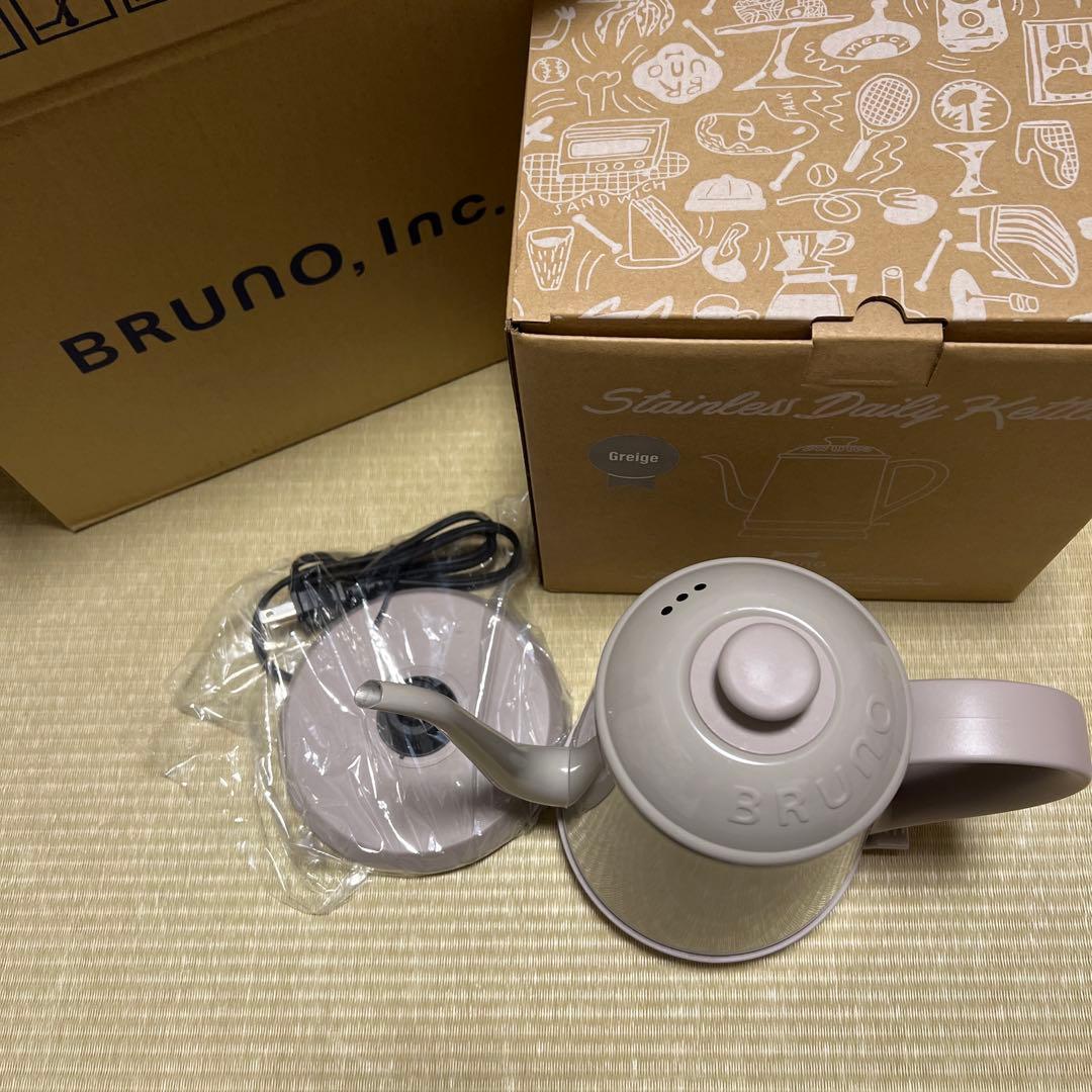 新品　BRUNO ステンレスデイリーケトル グレージュカラー