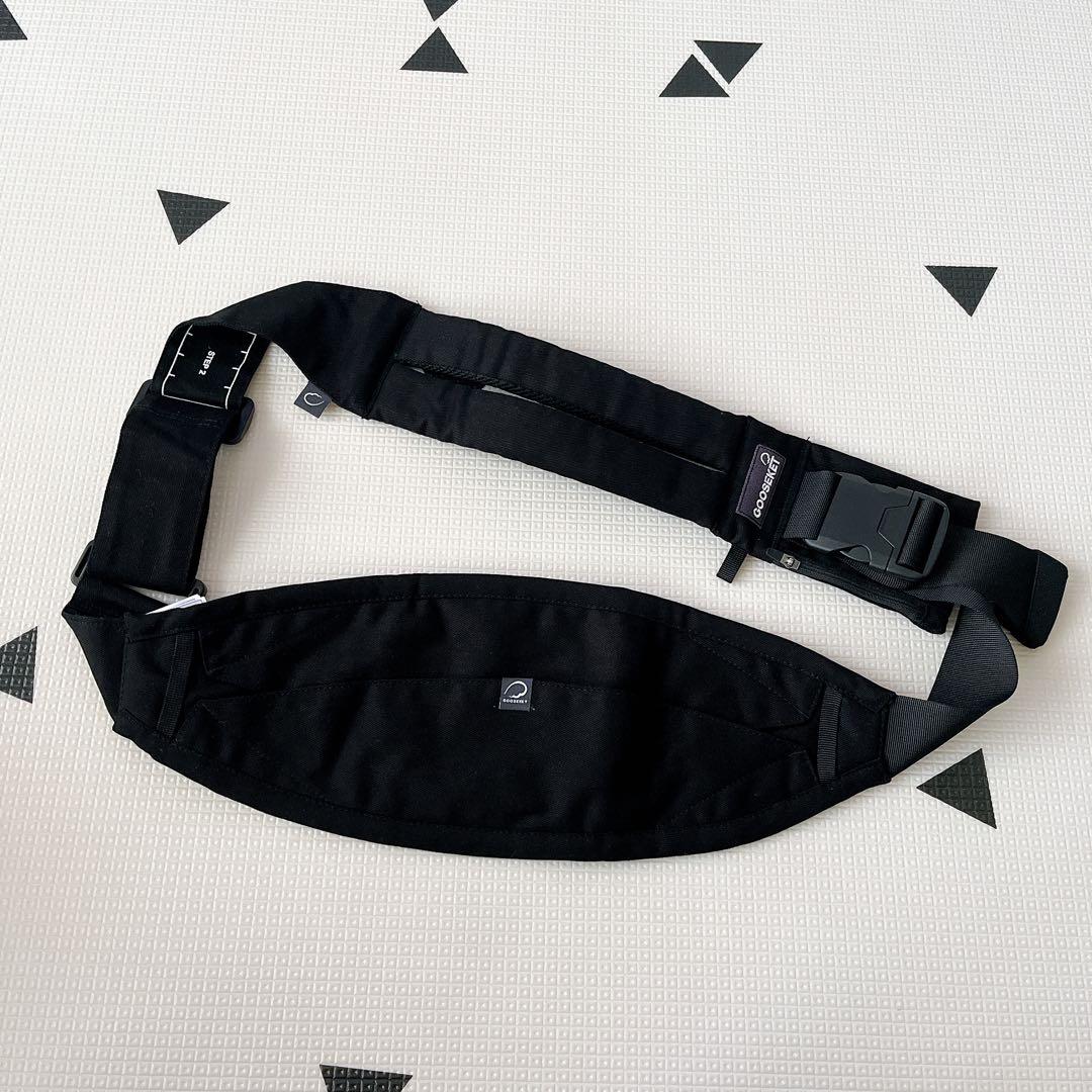 【美品】グスケット365抱っこ紐Plus（抱っこ紐+バッグ）ブラック