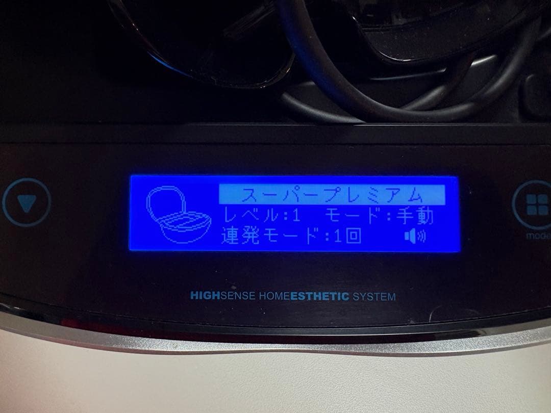ケノン　脱毛器　ver8.5（ストロングカートリッジ付）