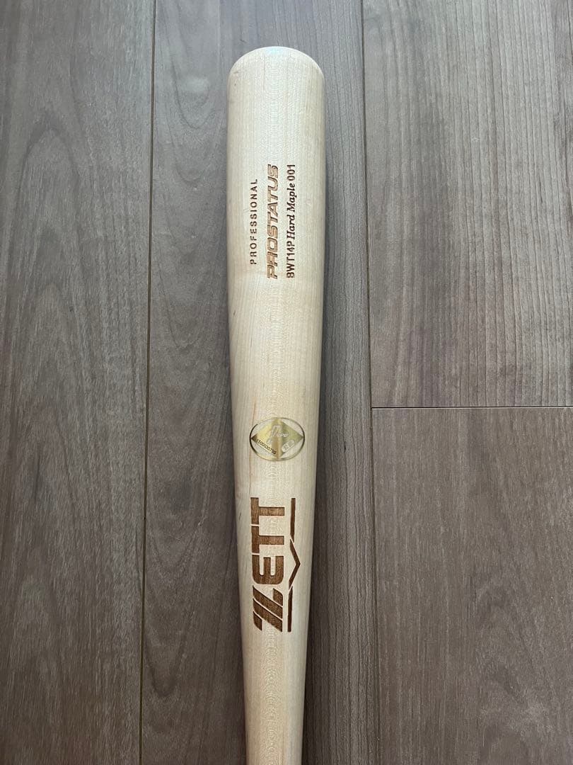 日本ハムファイターズ 吉田賢吾 #60　バット NPBマーク 支給品　実使用