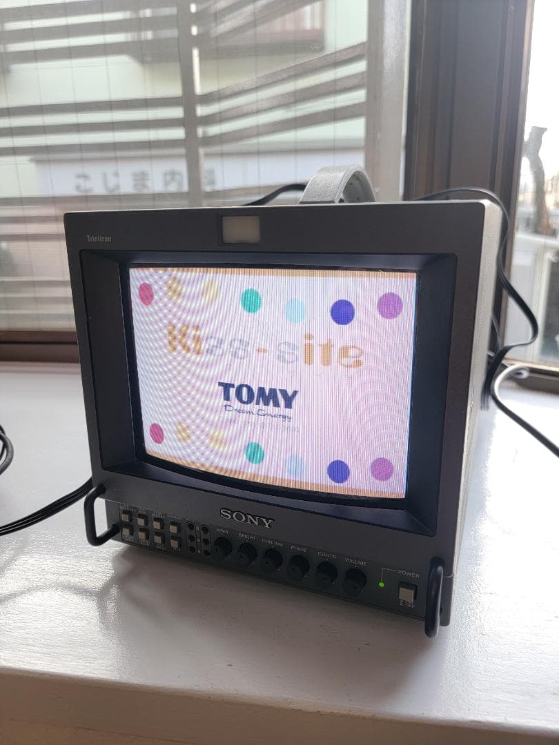 ソニー SONY PVM-9042Q CRT ブラウン管　モニター