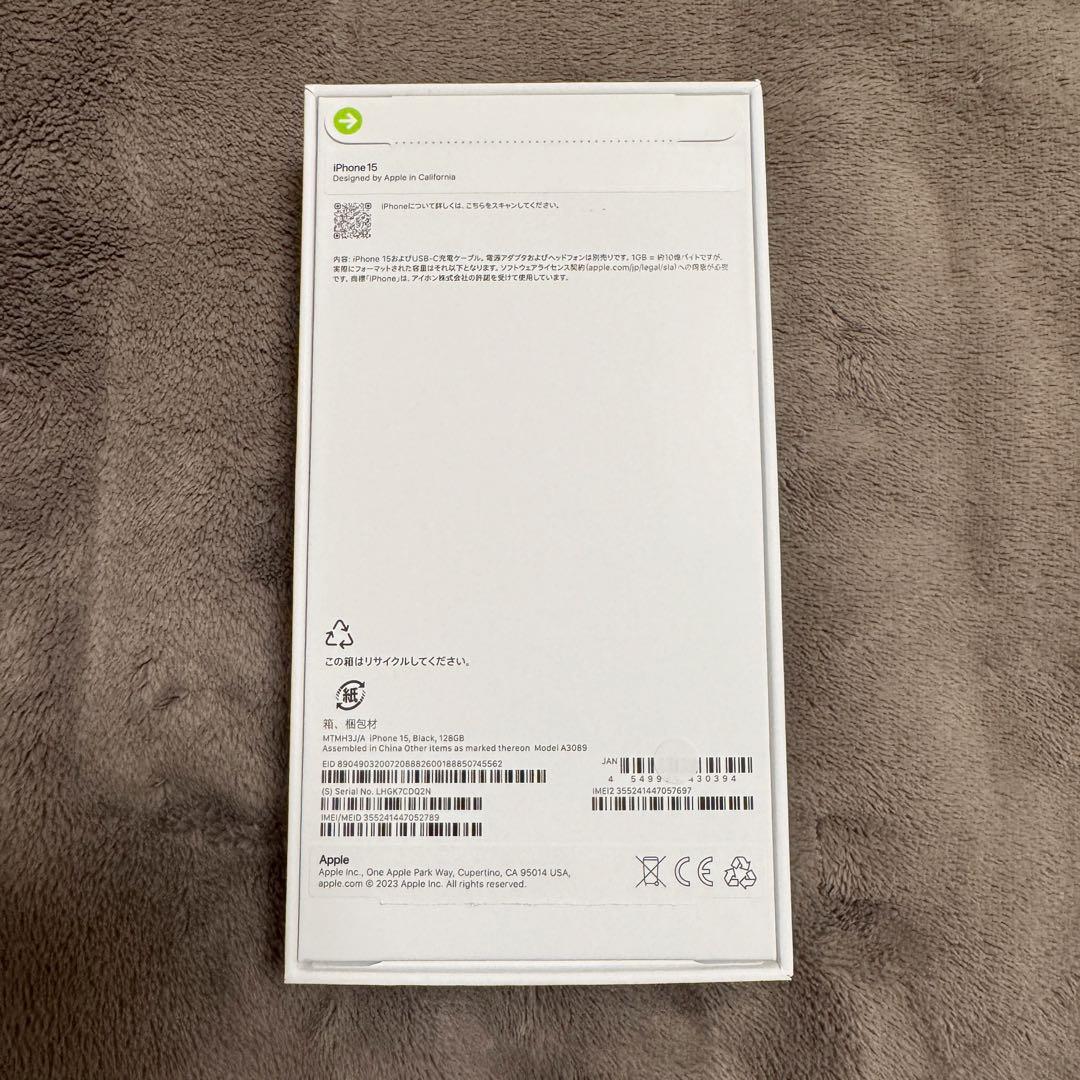 ★Apple iPhone 15 128GB ケース付★