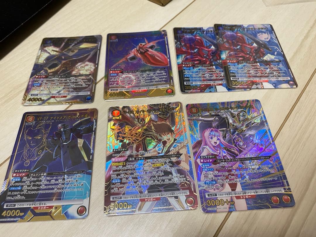 ユニオンアリーナ　マクロス　詰め合わせ