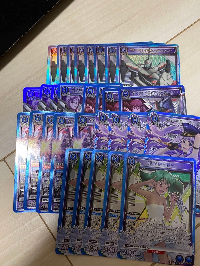 ユニオンアリーナ　マクロス　詰め合わせ