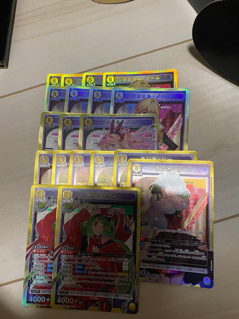 ユニオンアリーナ　マクロス　詰め合わせ