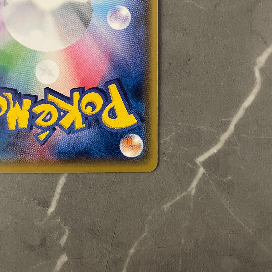 リーリエ 学園祭 2017 148/SM-P