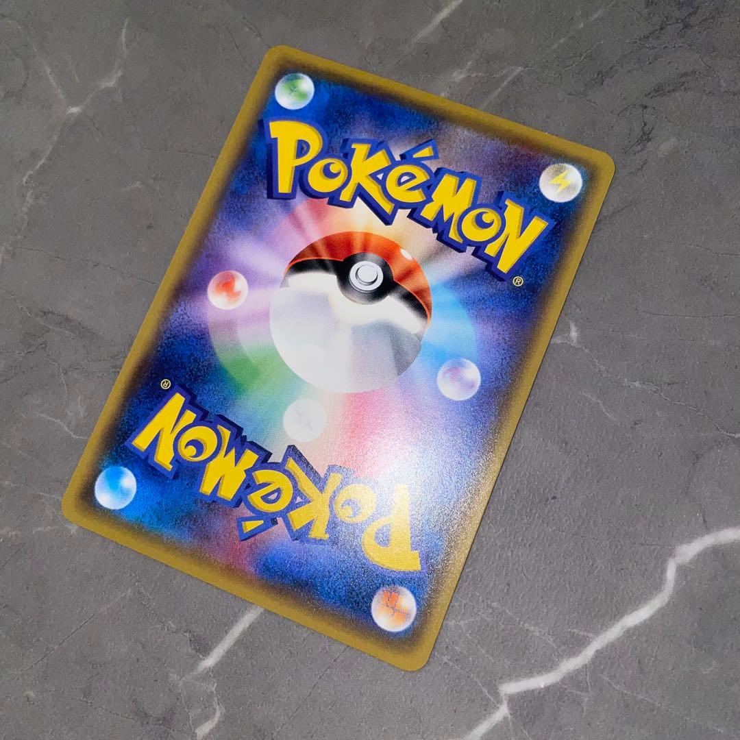 リーリエ 学園祭 2017 148/SM-P