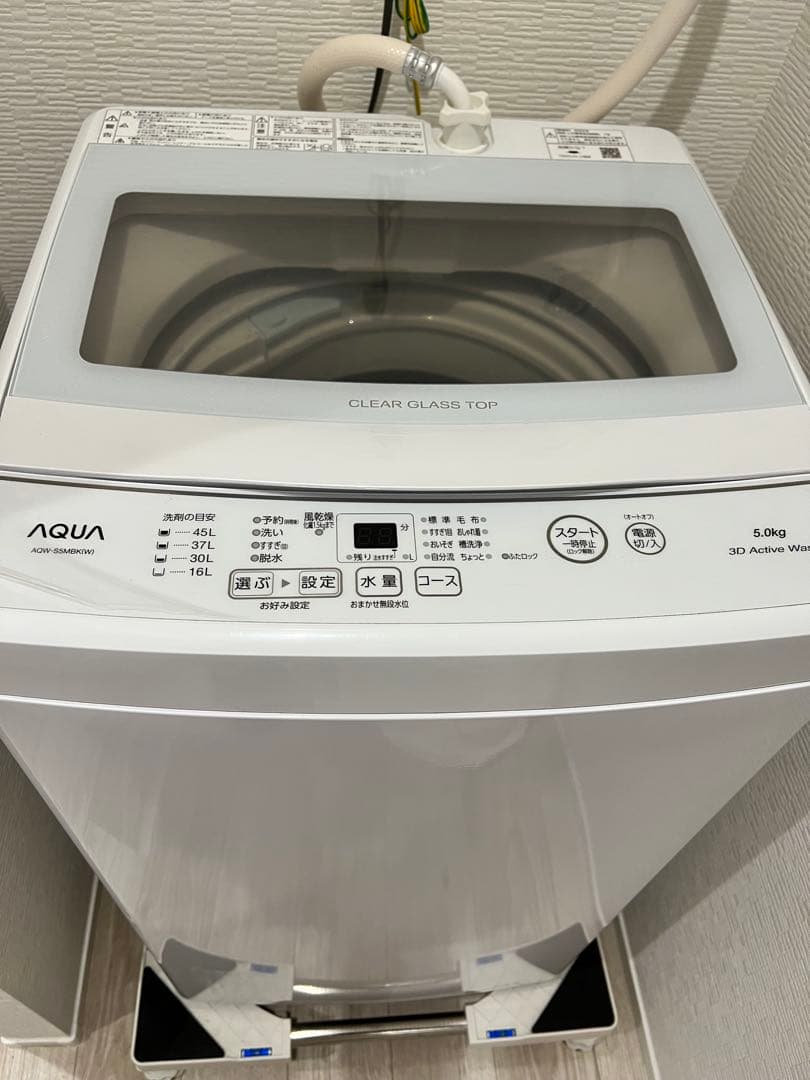 AQUA 2022年 5kg 洗濯機 送料込 12/9頃発送