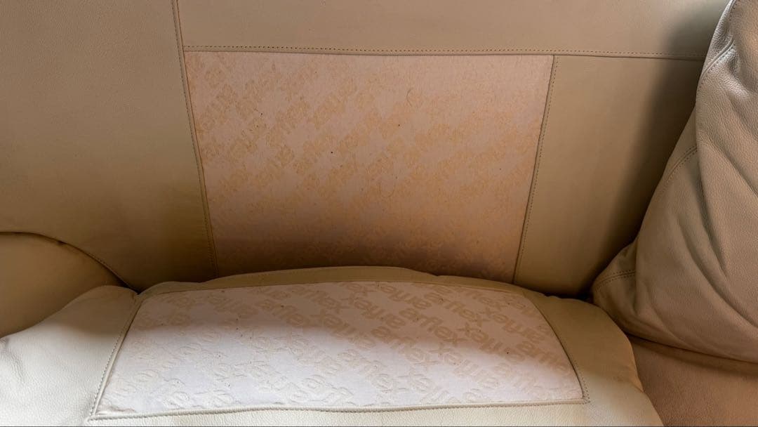 Arflex 2人掛けソファ（BENGODI） レザー ホワイト